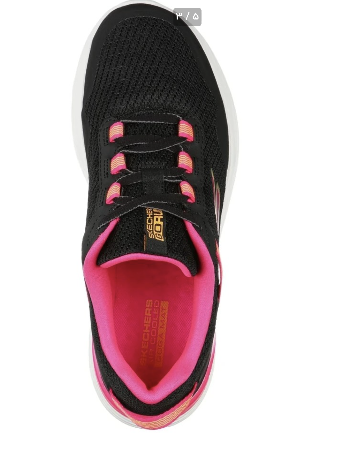 skechers women